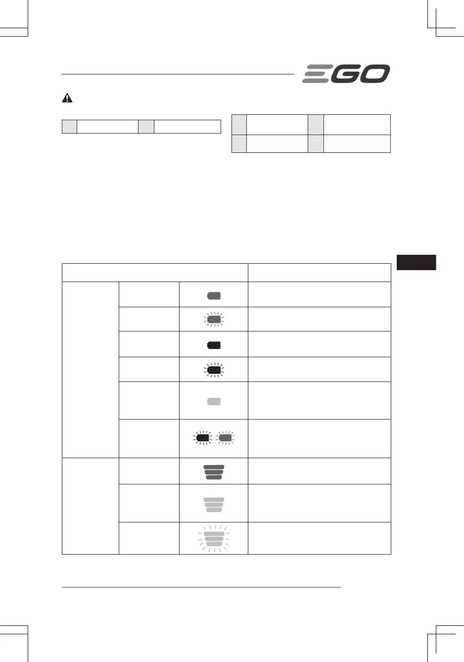 Page #117 background image