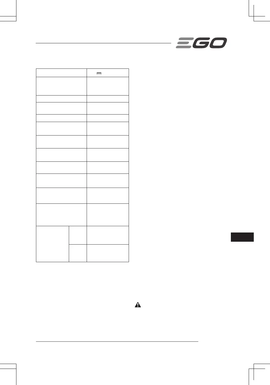 Page #203 background image