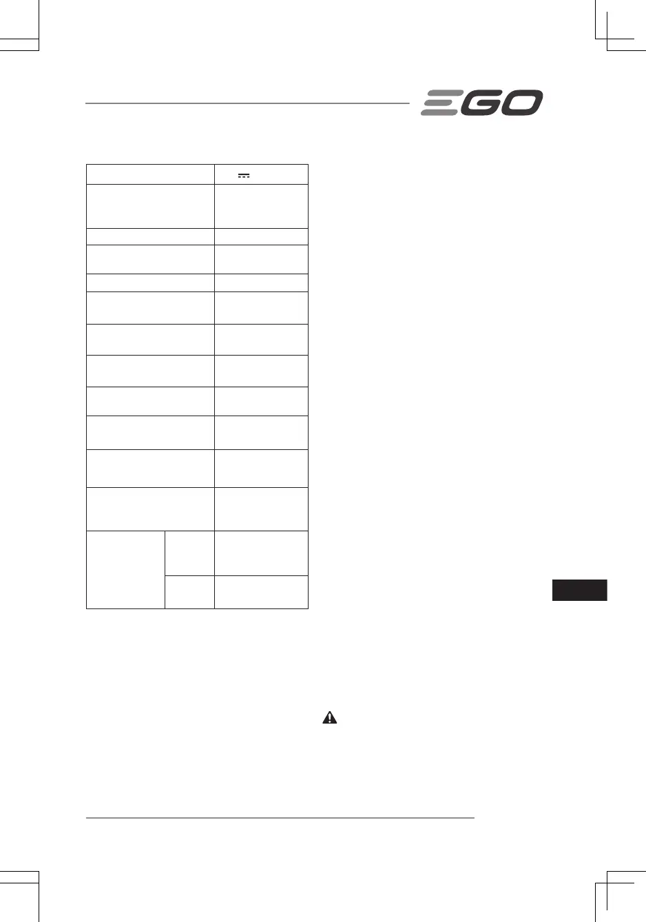 Page #213 background image
