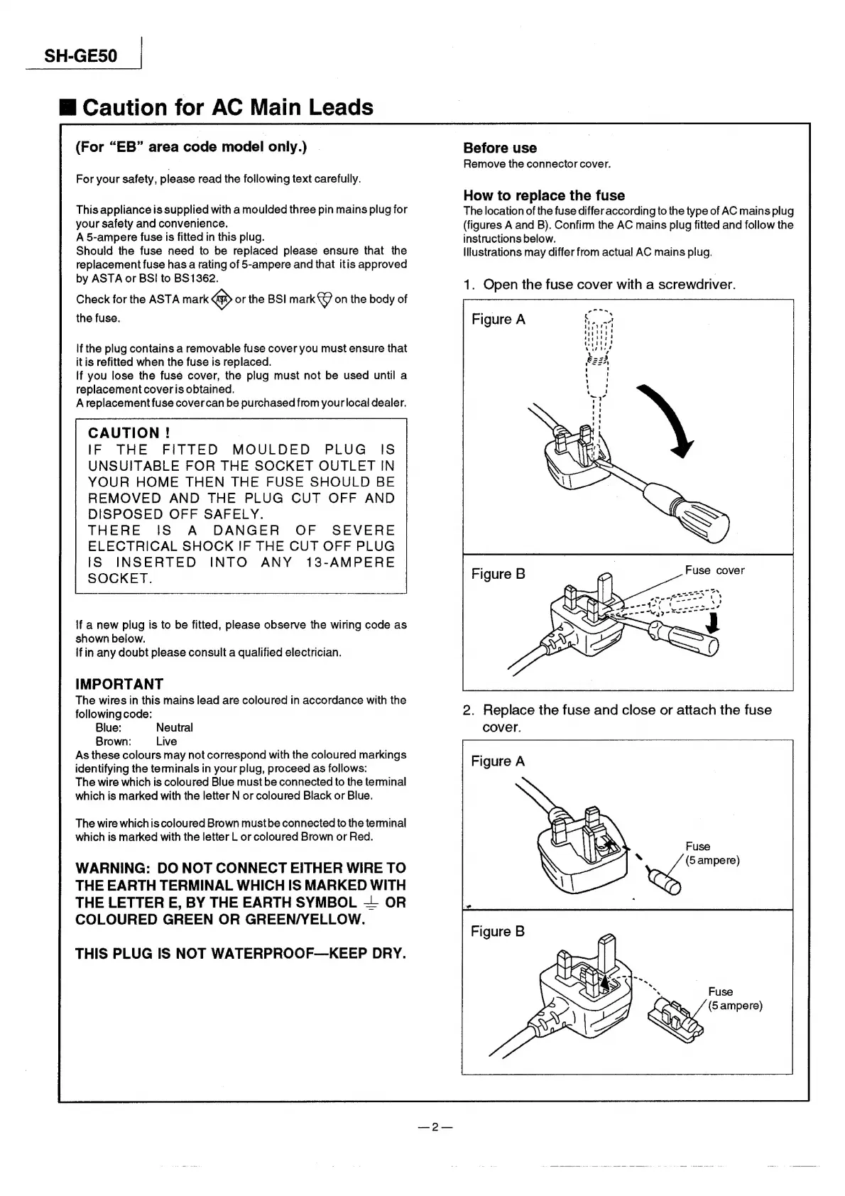 Page #2 background image
