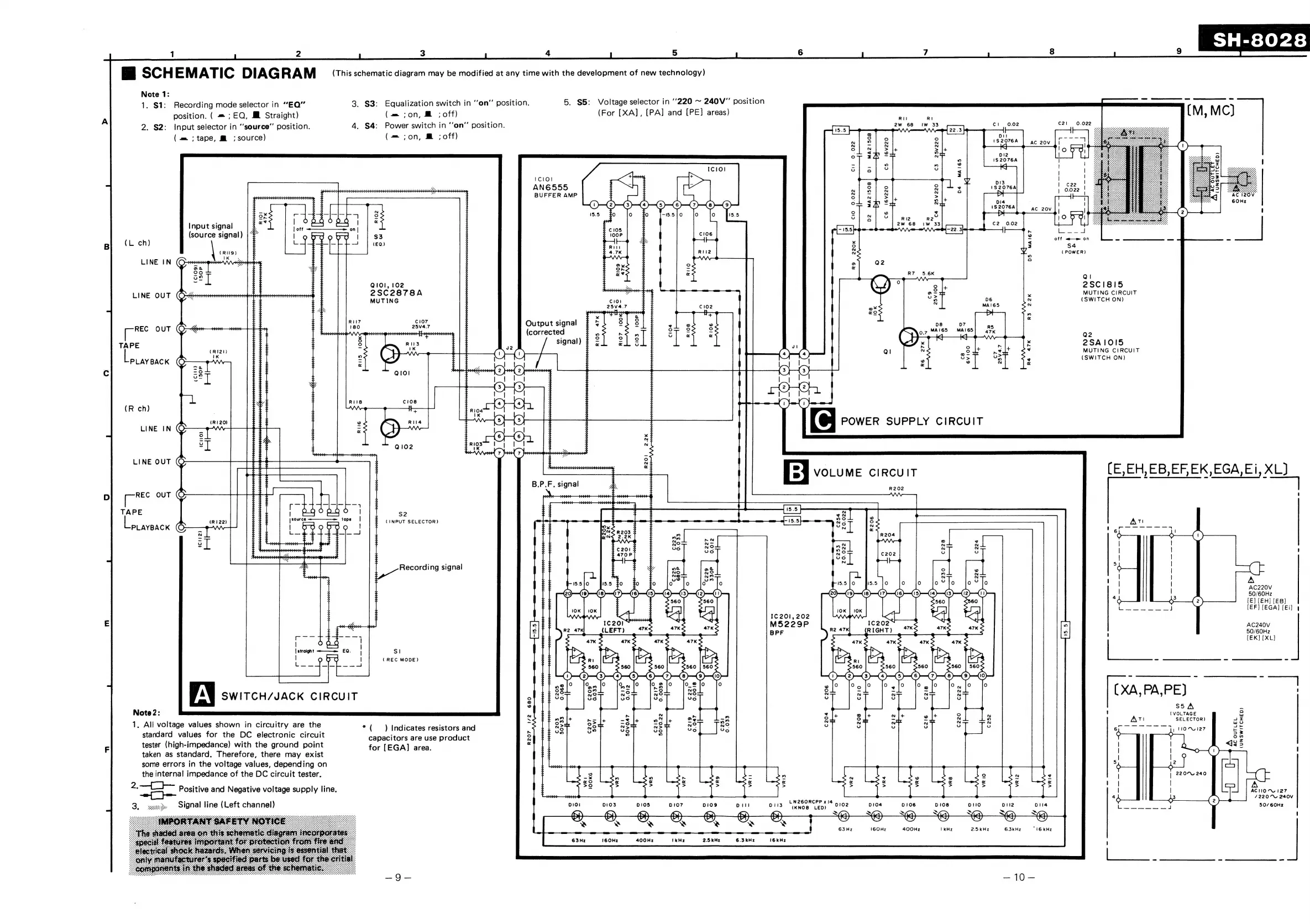 Page #7 background image