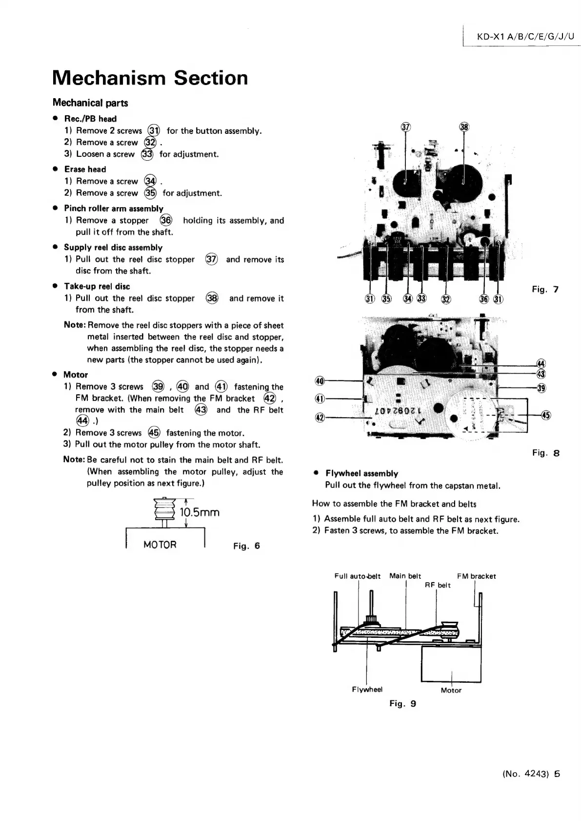 Page #7 background image