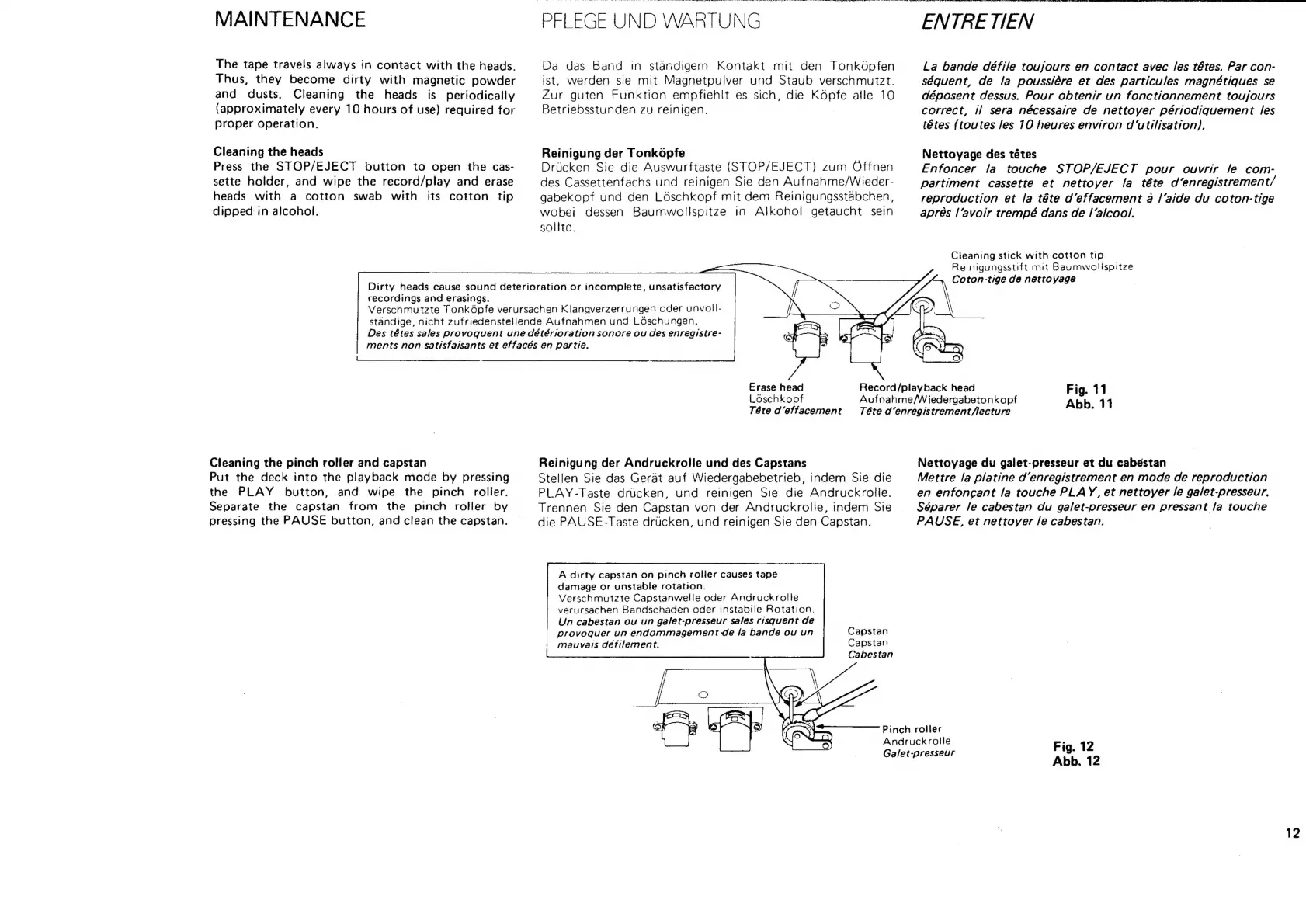 Page #13 background image