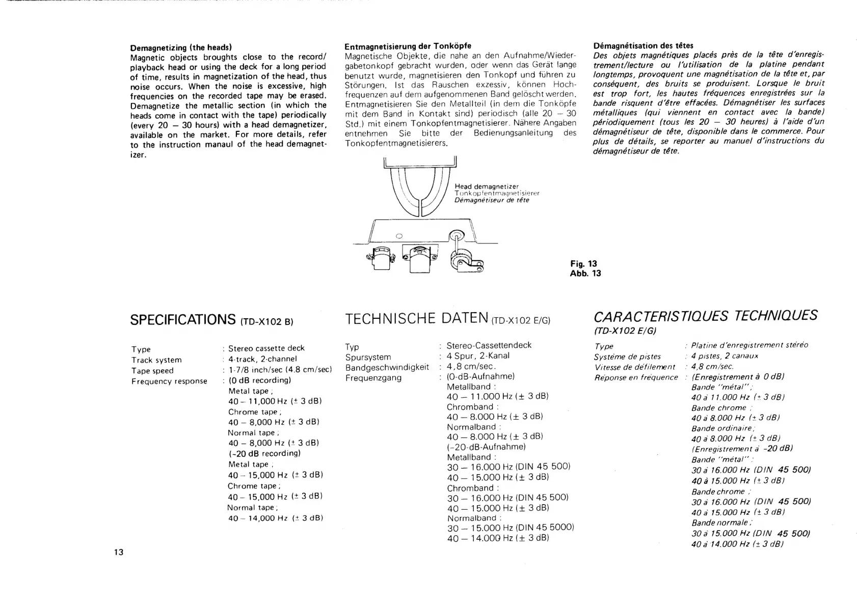 Page #14 background image