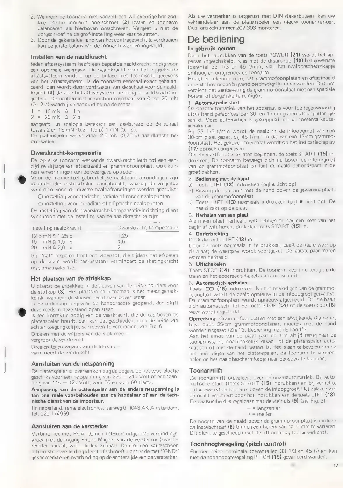 Page #17 background image