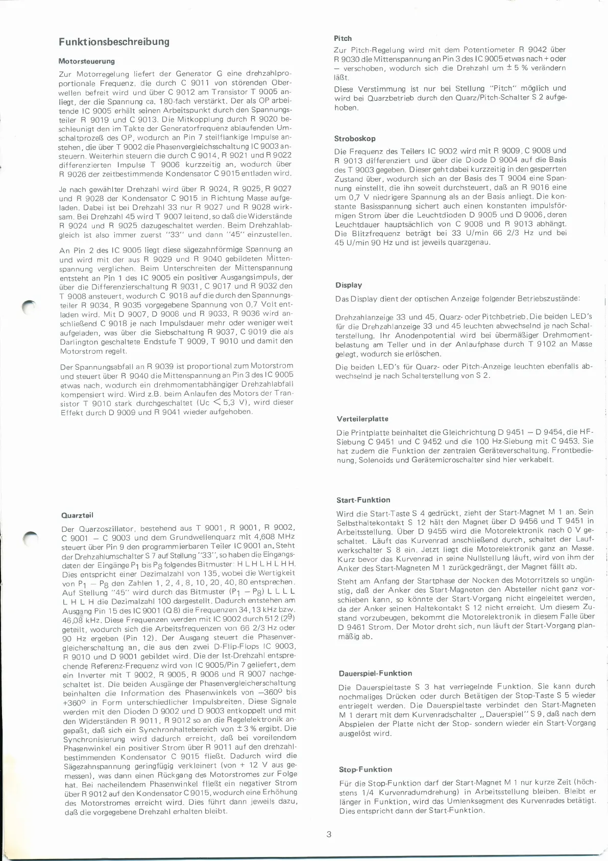 Page #3 background image