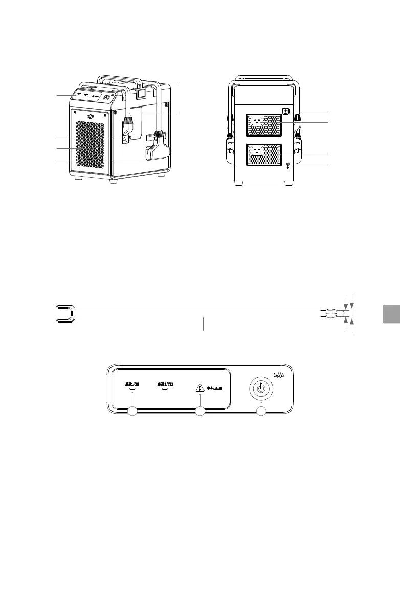 Page #118 background image