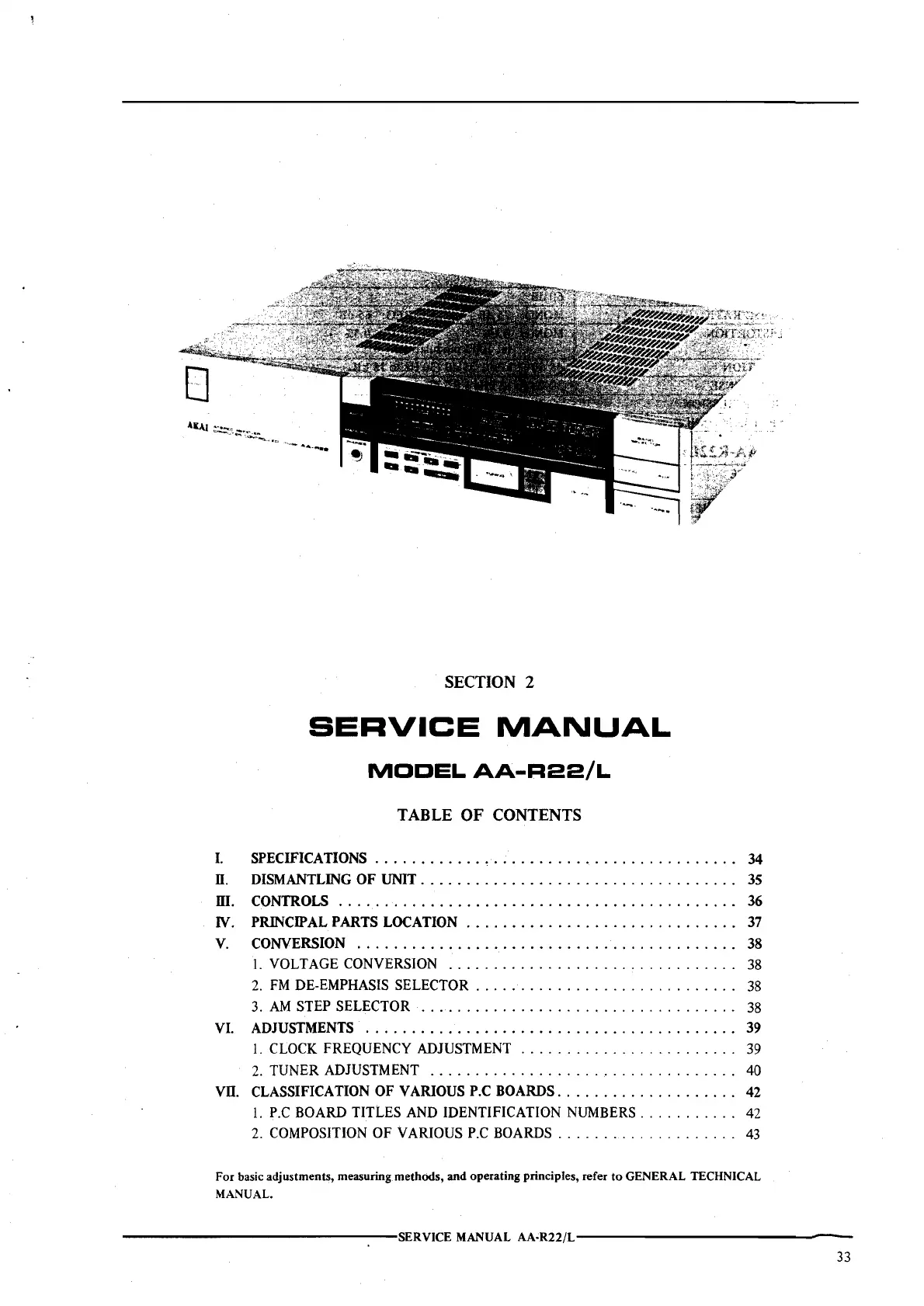 Page #37 background image