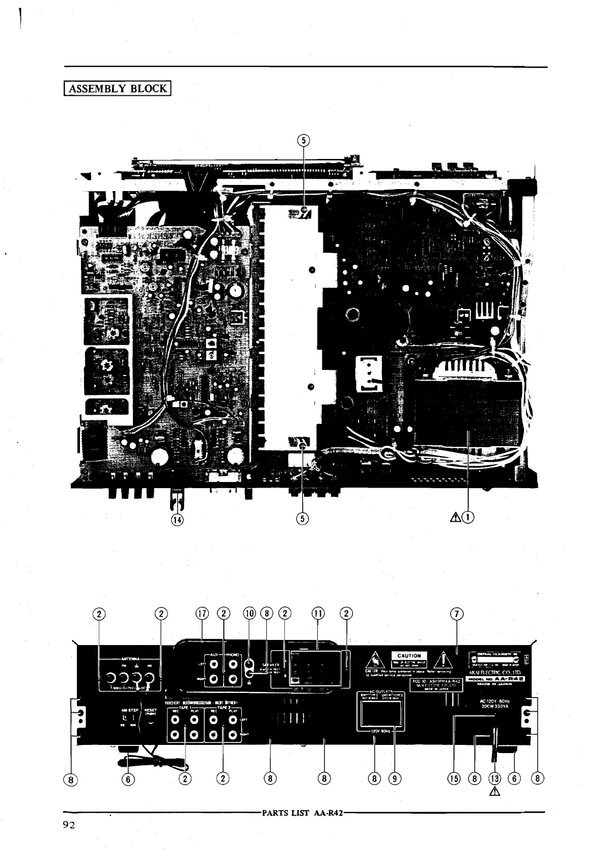 Page #94 background image
