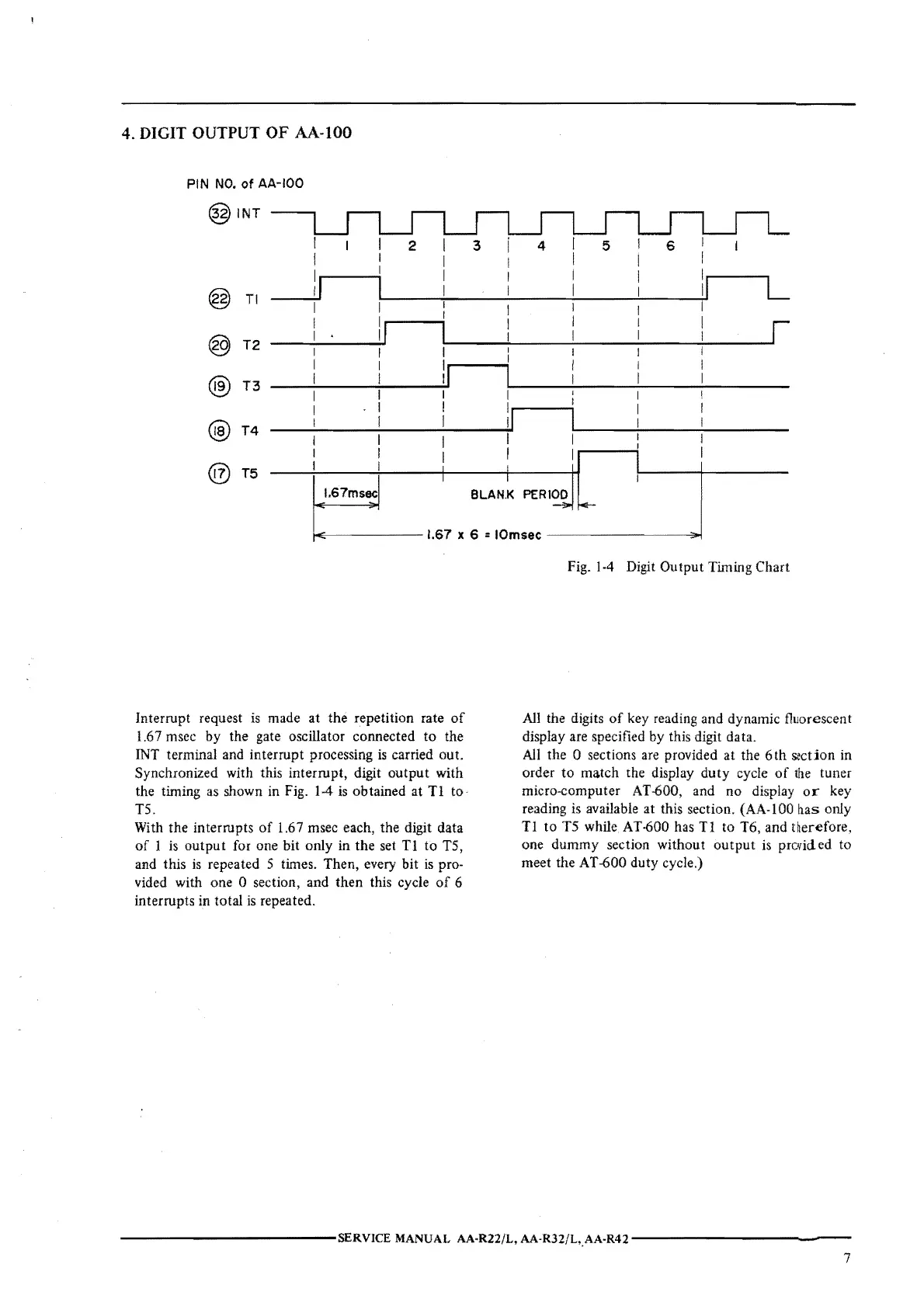 Page #11 background image