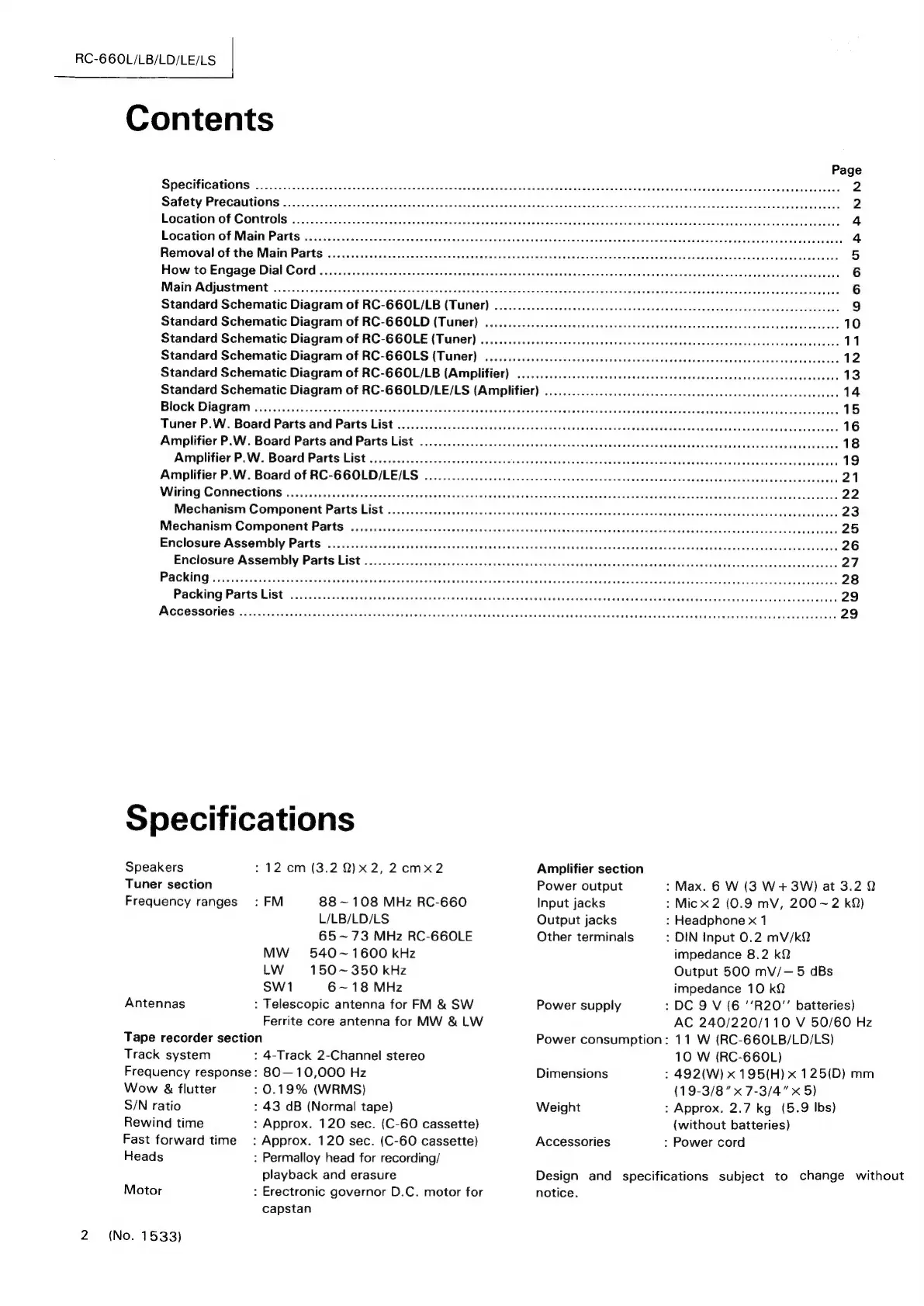 Page #2 background image