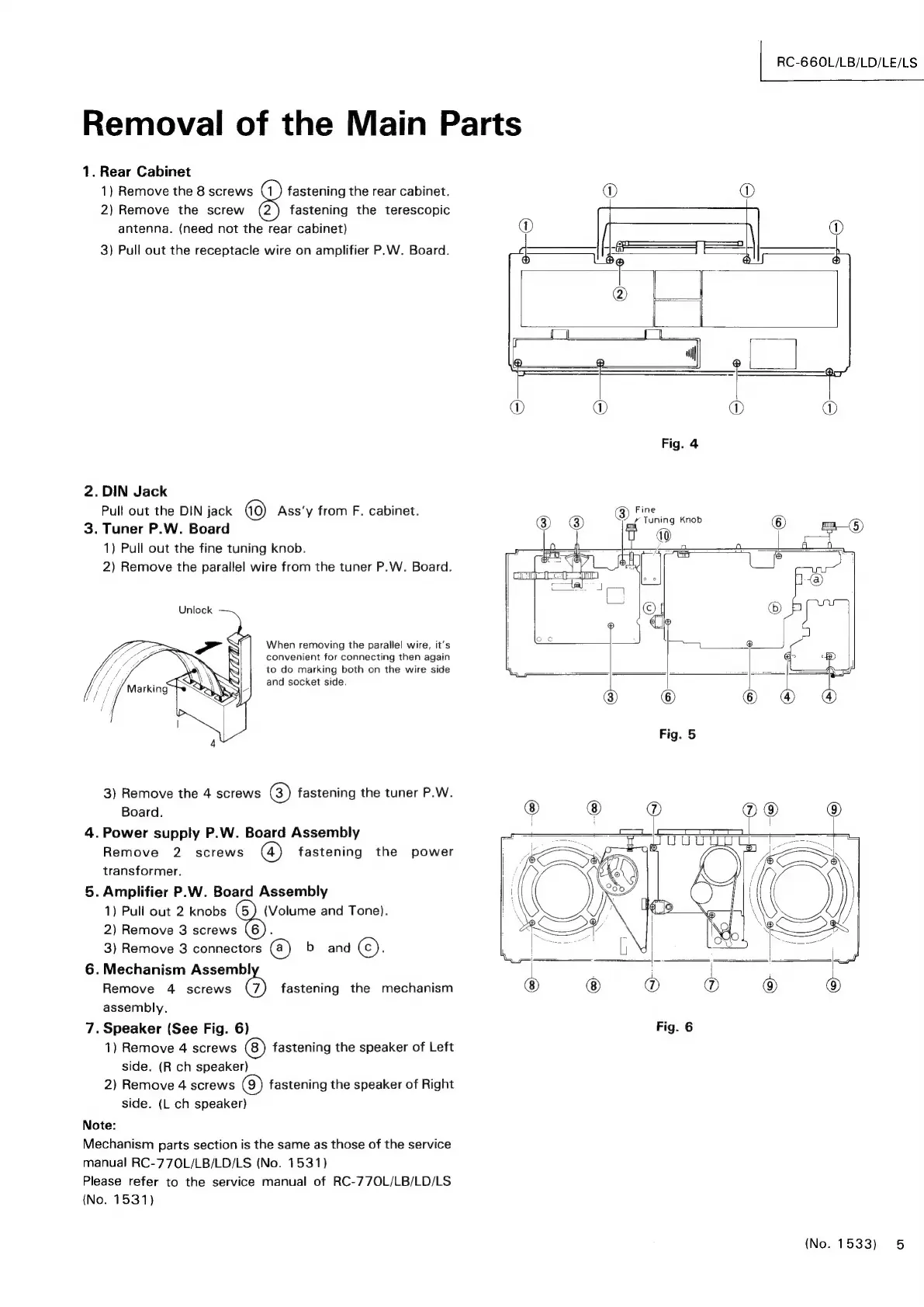 Page #5 background image