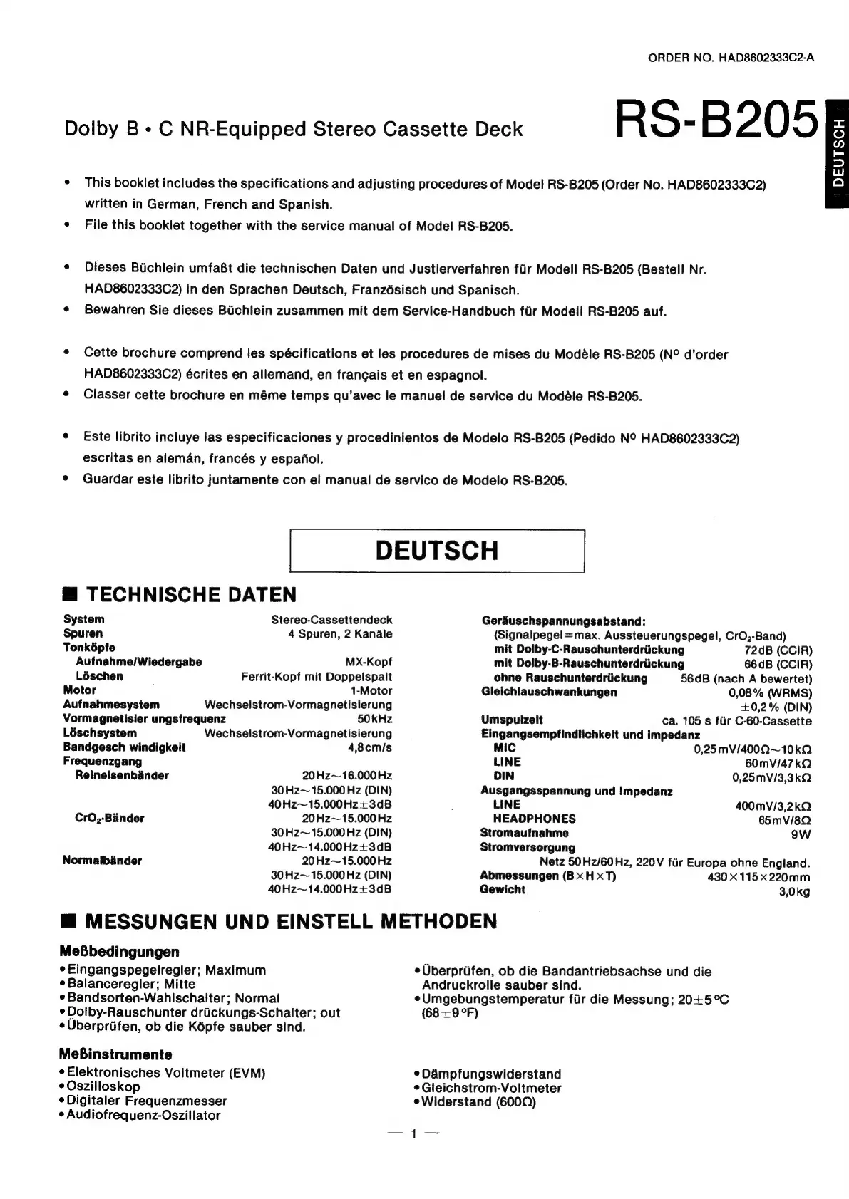 Page #3 background image