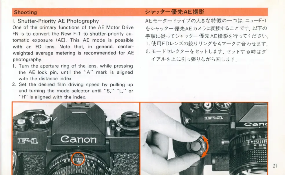 Page #20 background image