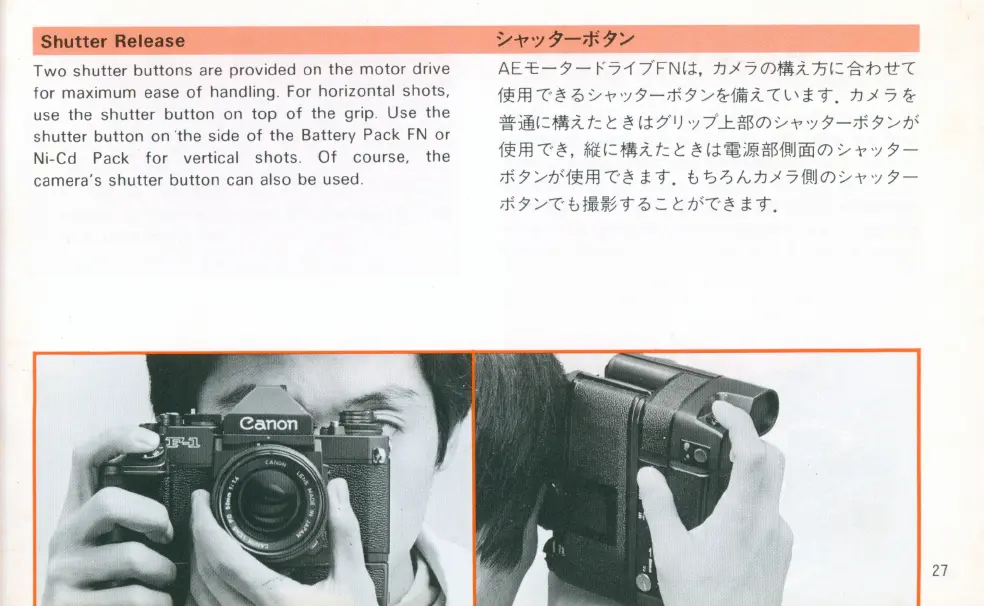 Page #26 background image
