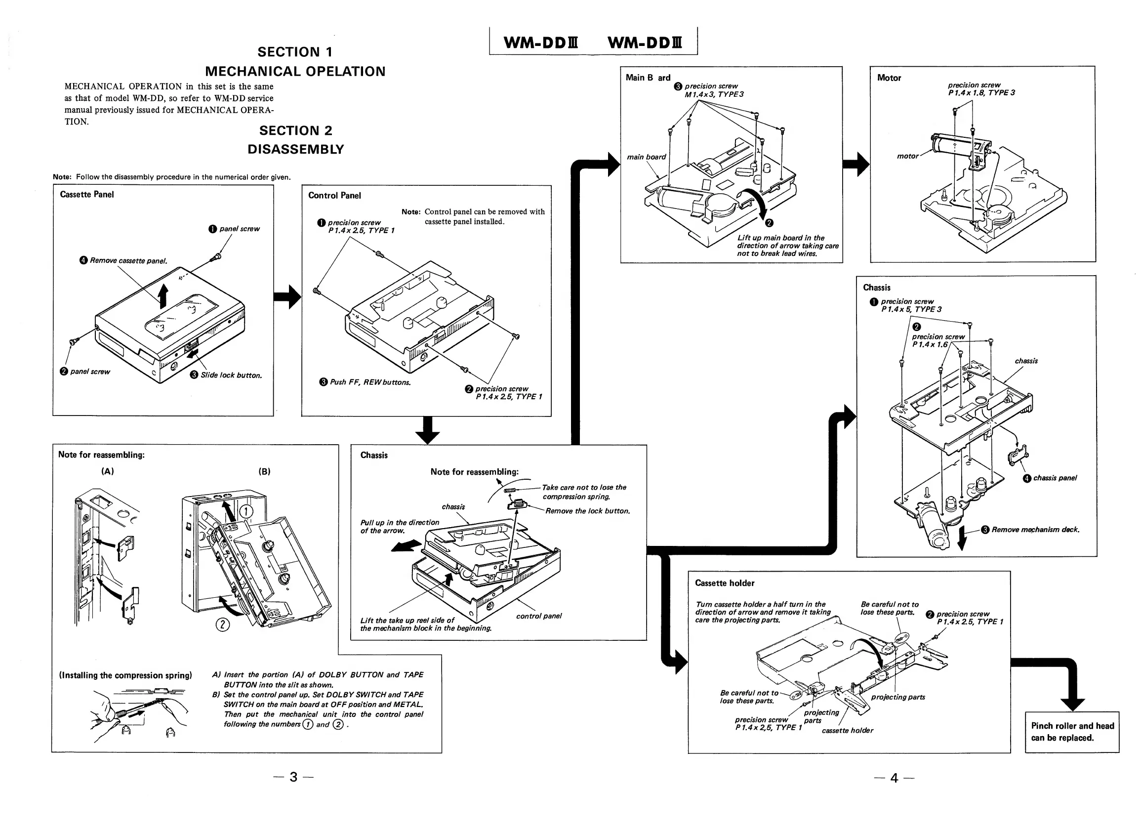 Page #3 background image