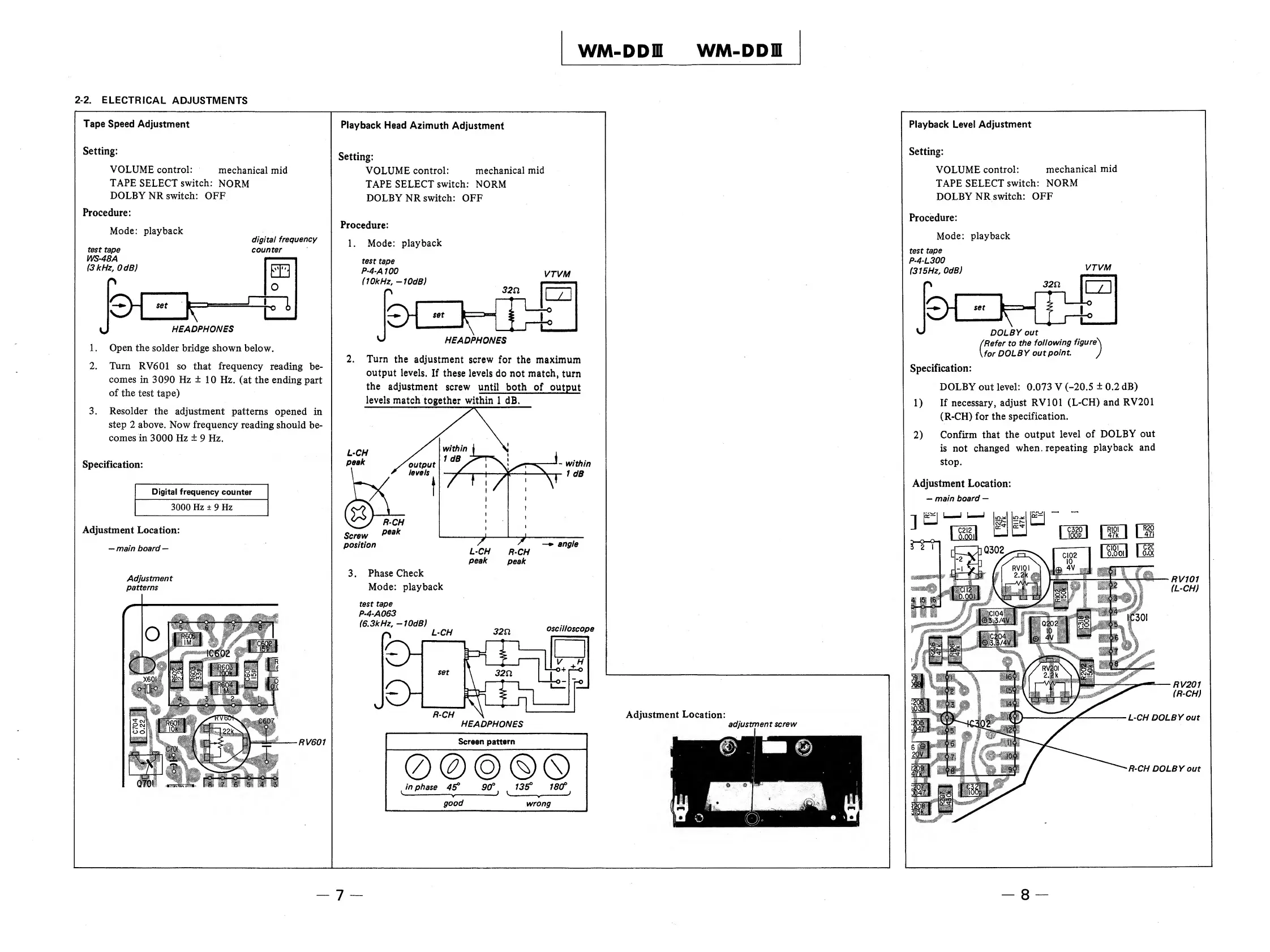 Page #6 background image