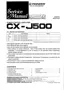 Preview: Service Manual