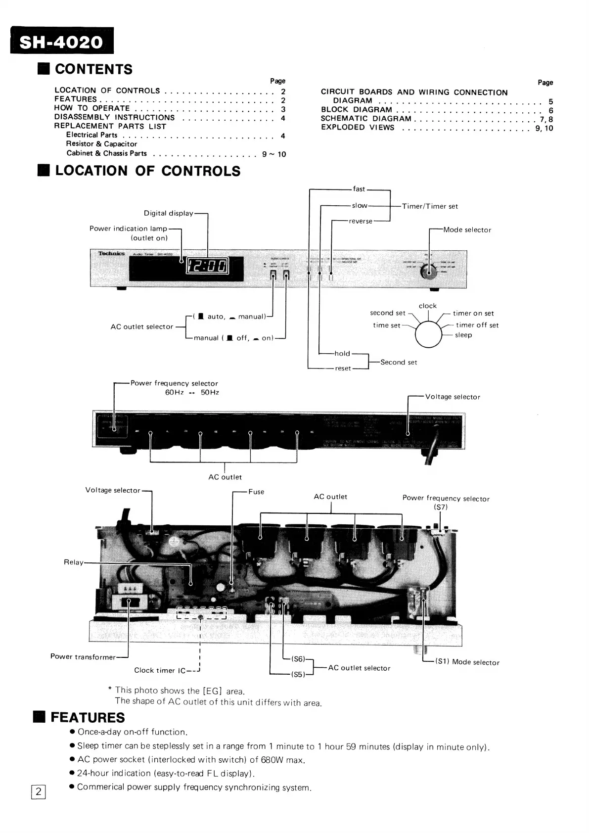 Page #2 background image
