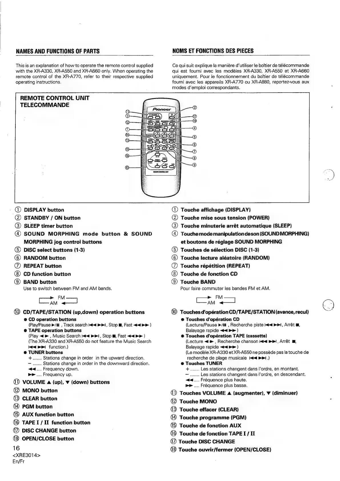 Page #16 background image