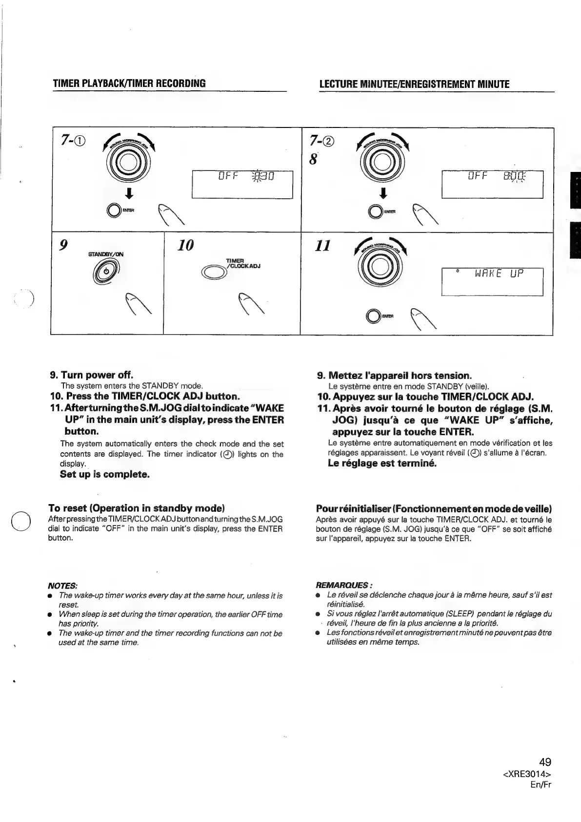 Page #49 background image
