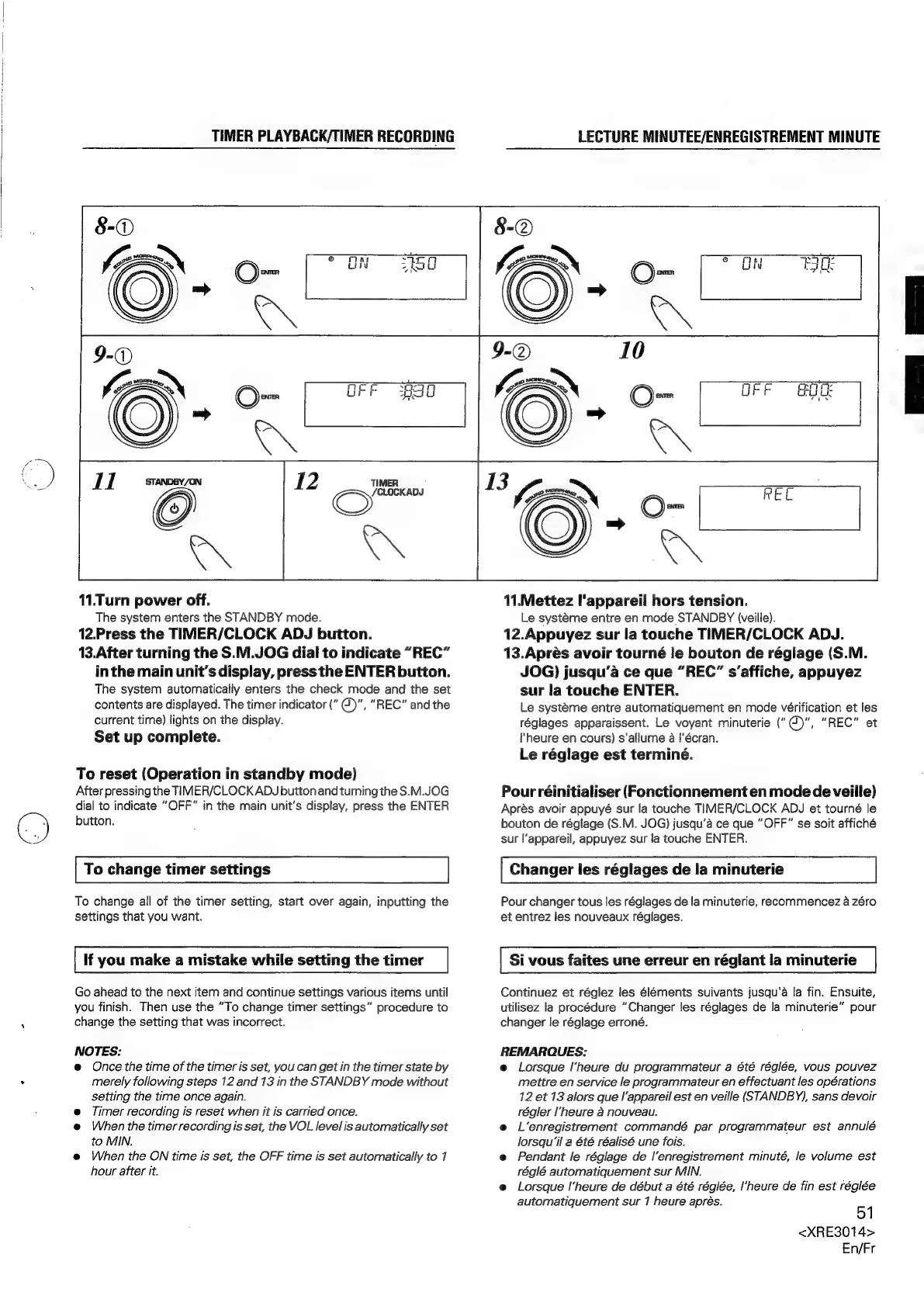 Page #51 background image