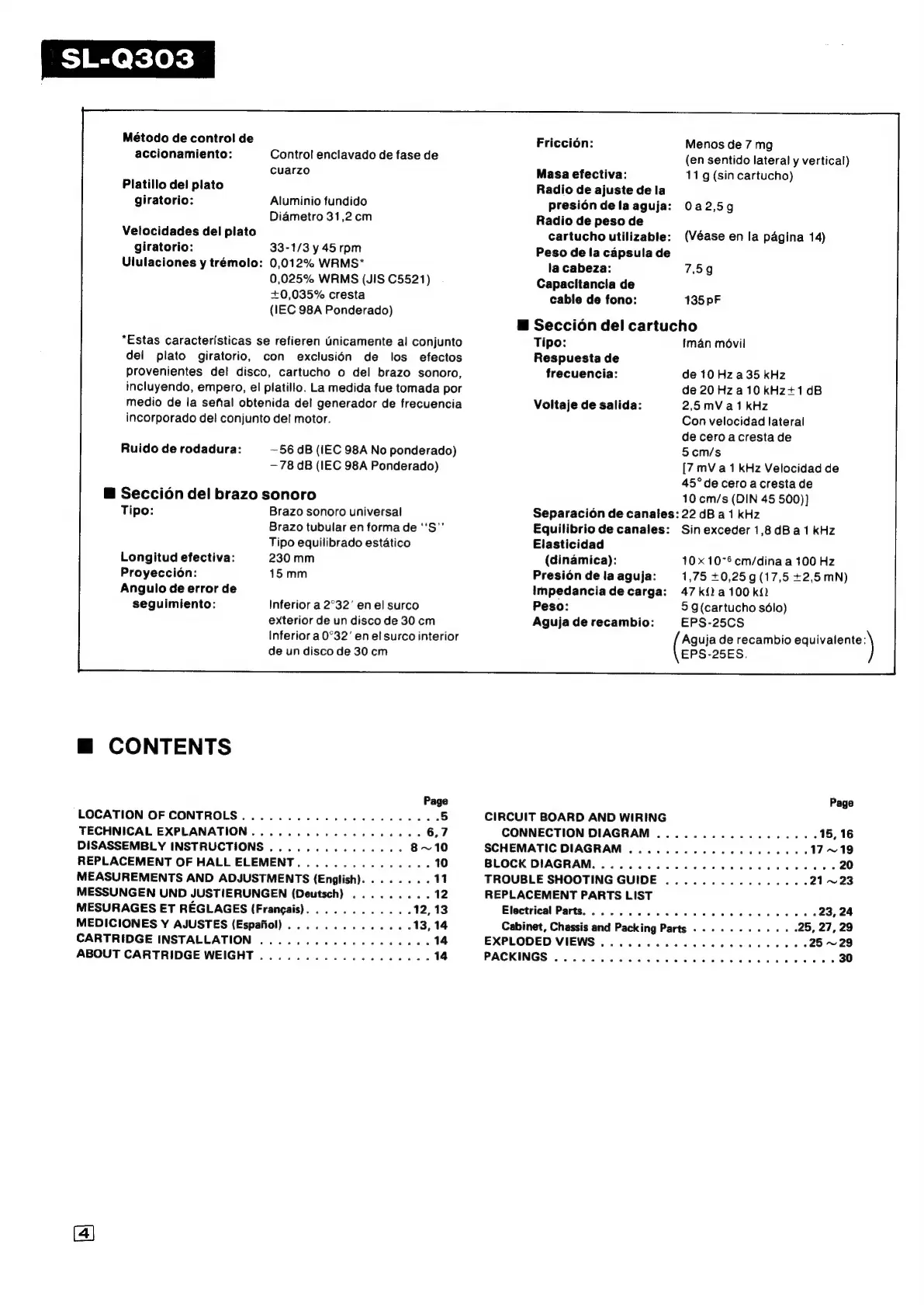 Page #6 background image