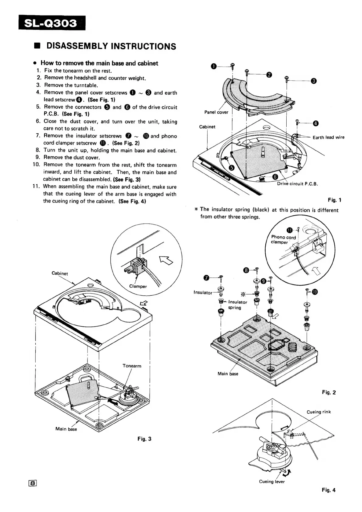 Page #10 background image