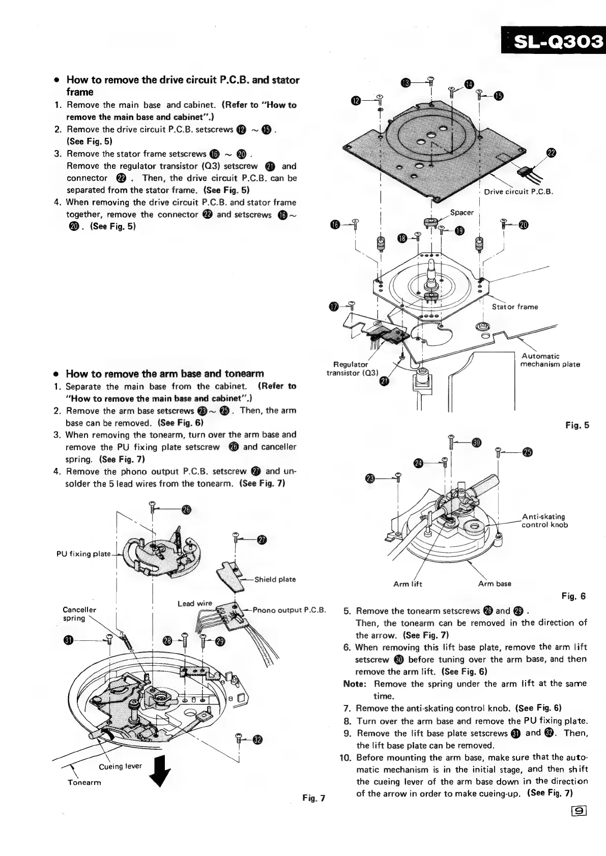 Page #11 background image