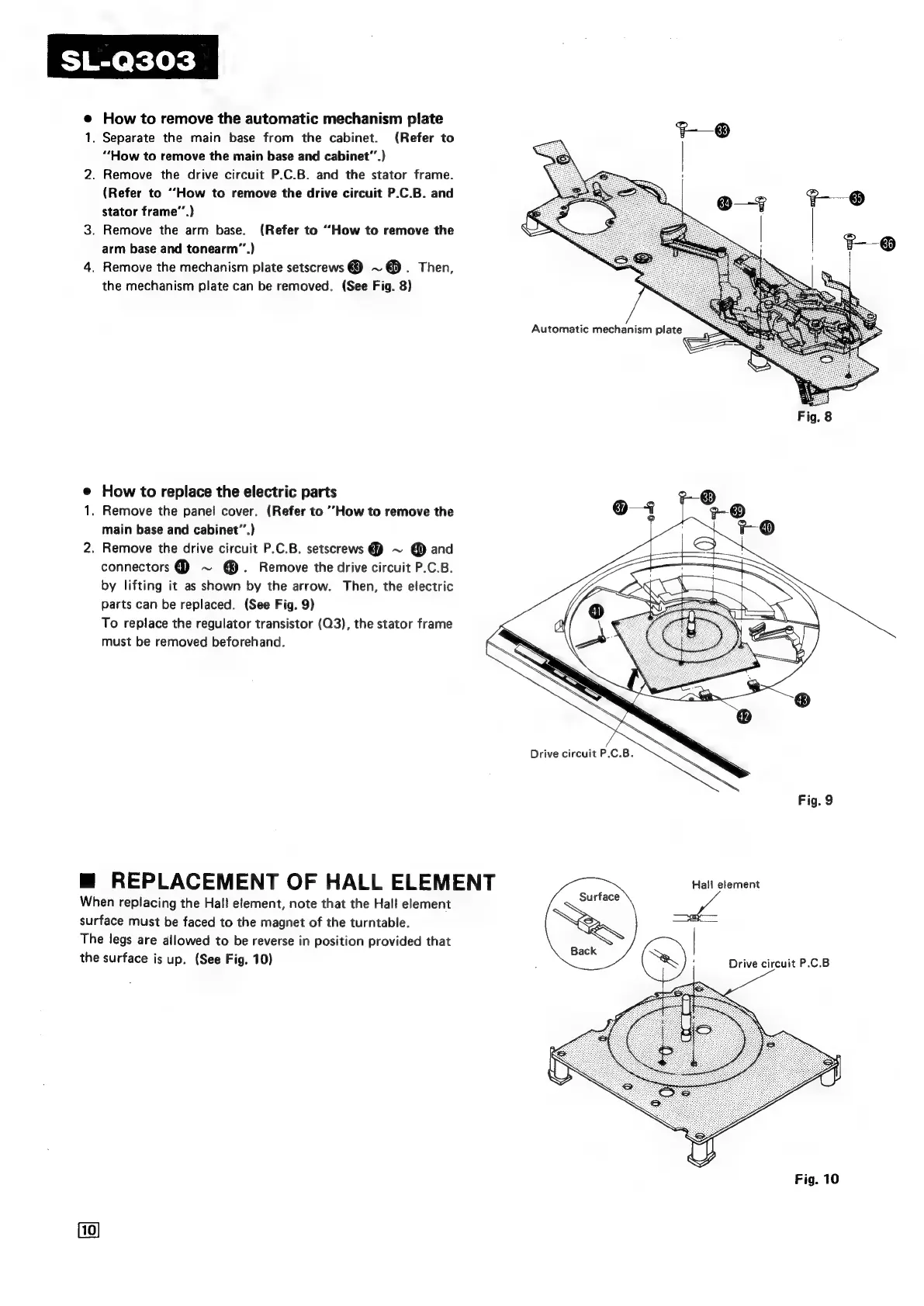 Page #12 background image