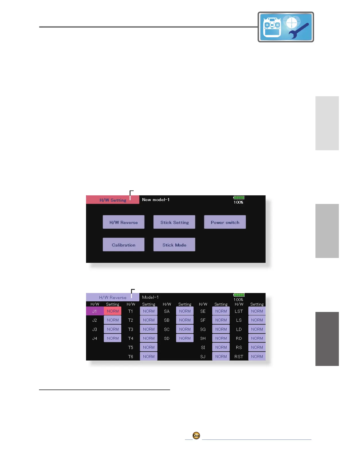 Page #61 background image