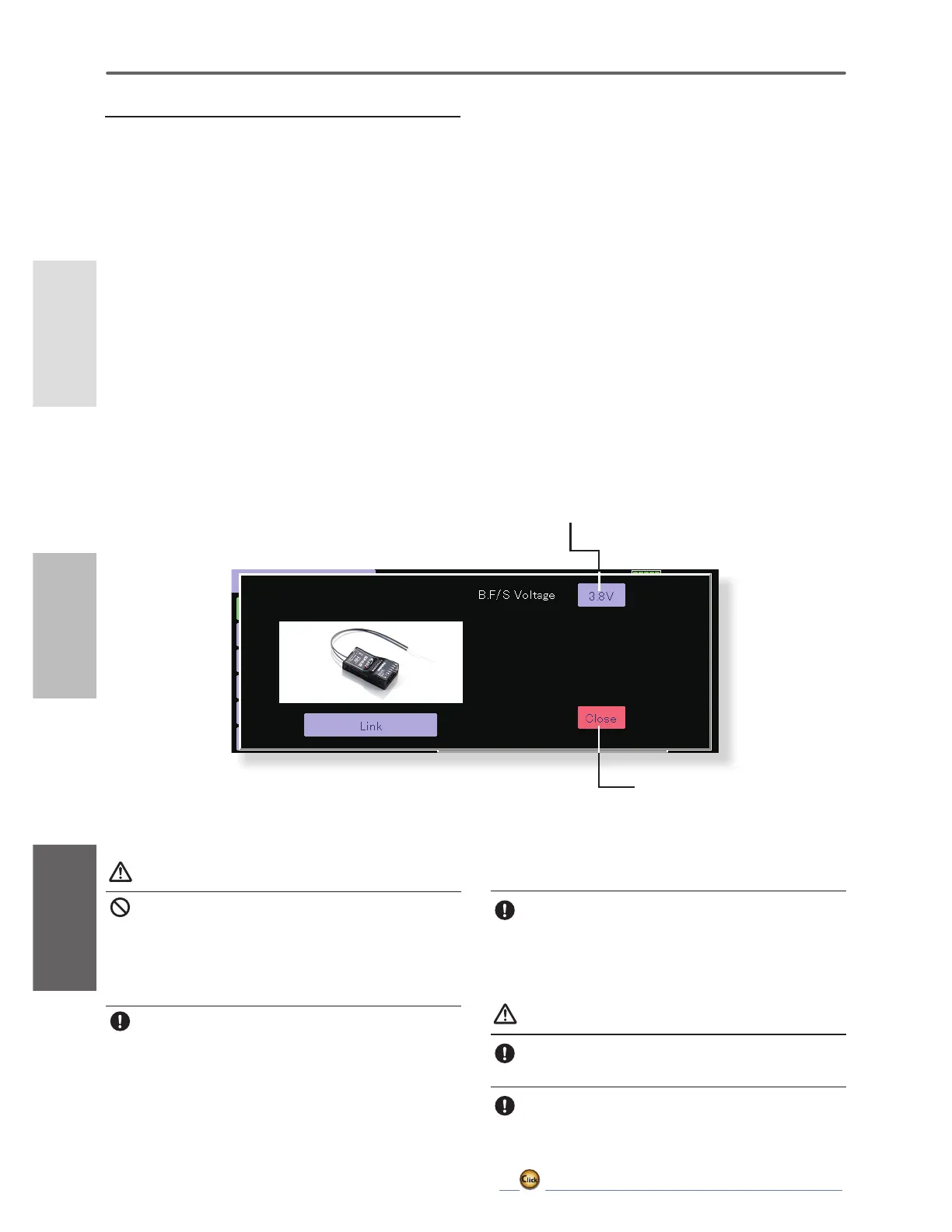 Page #84 background image