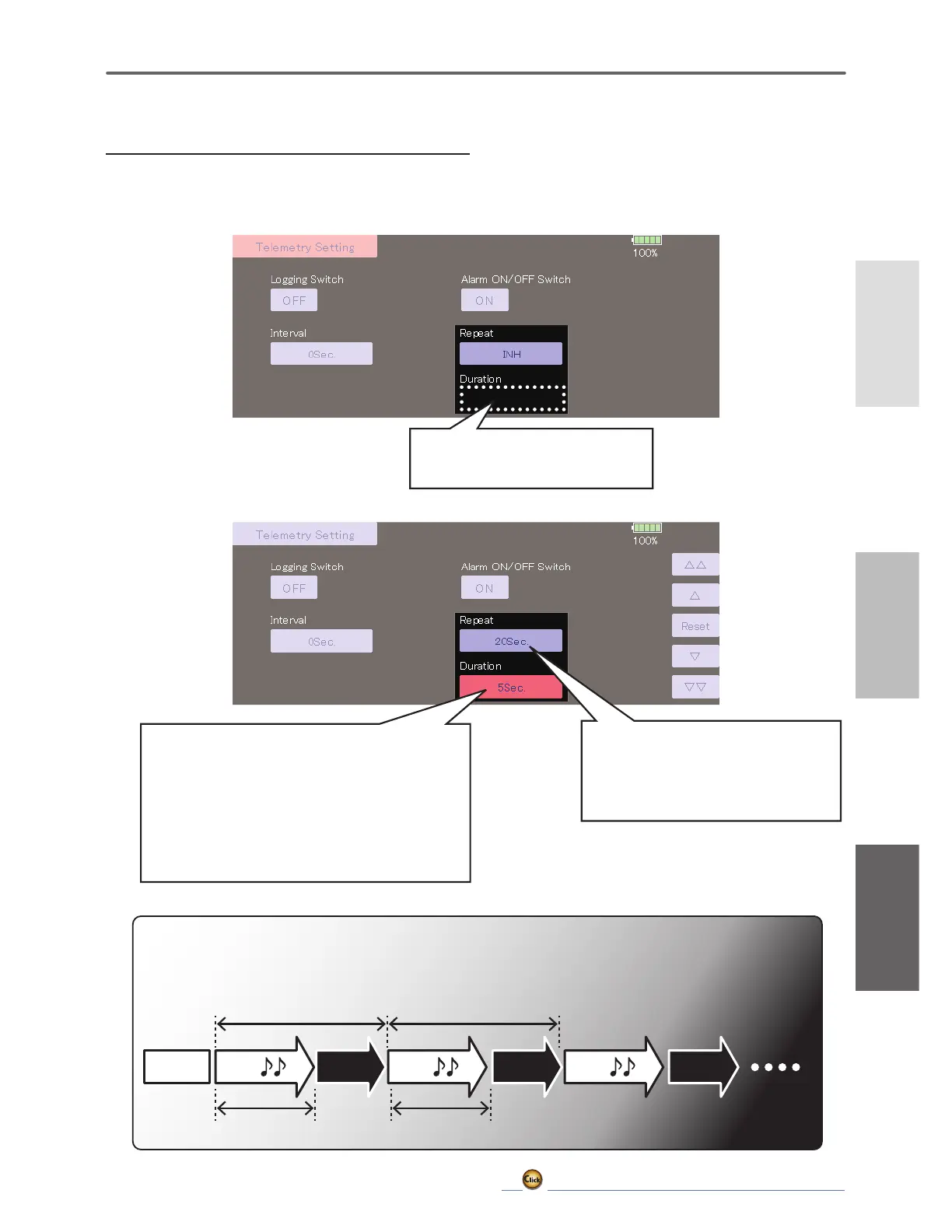 Page #123 background image