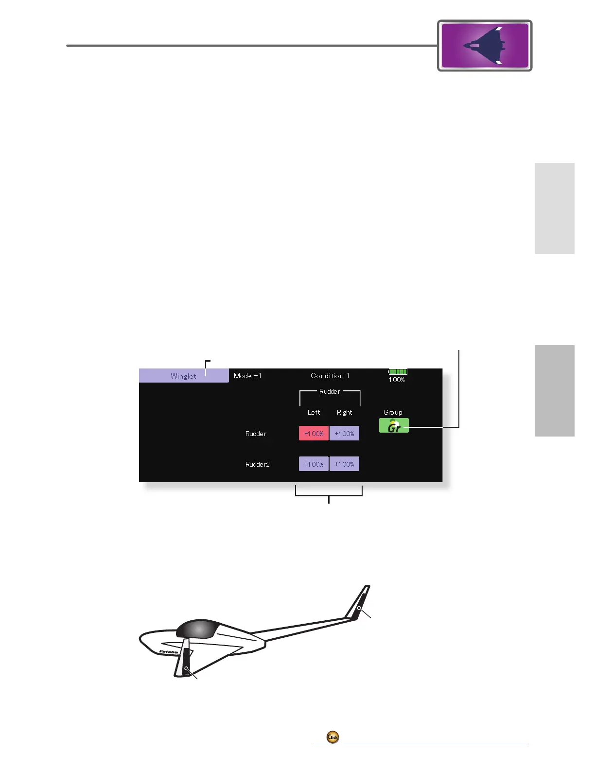 Page #163 background image