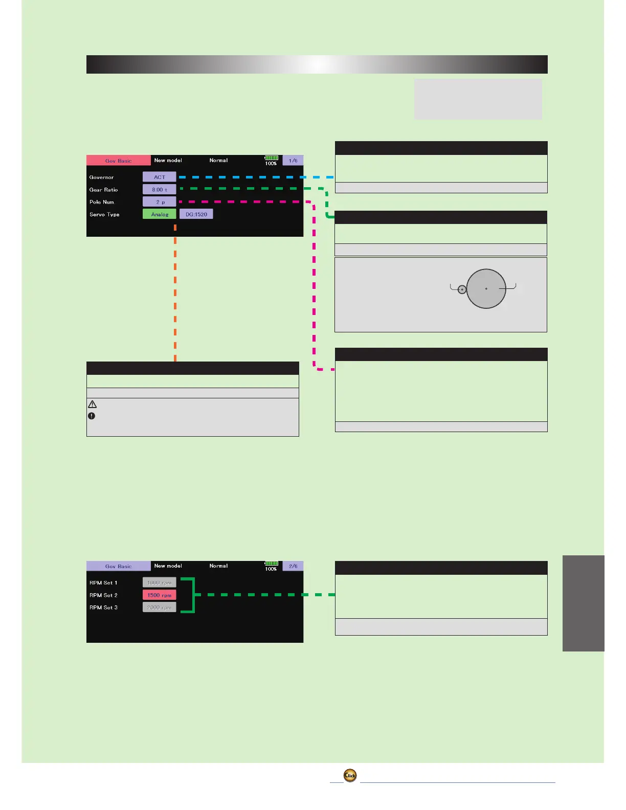 Page #209 background image