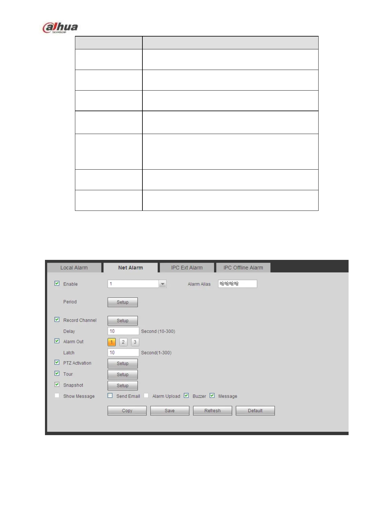Page #342 background image