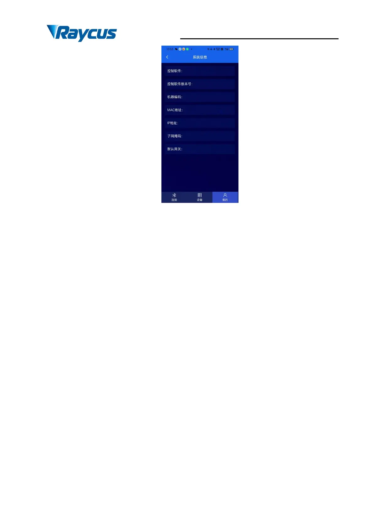 Page #51 background image
