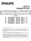 Preview: Service Manual