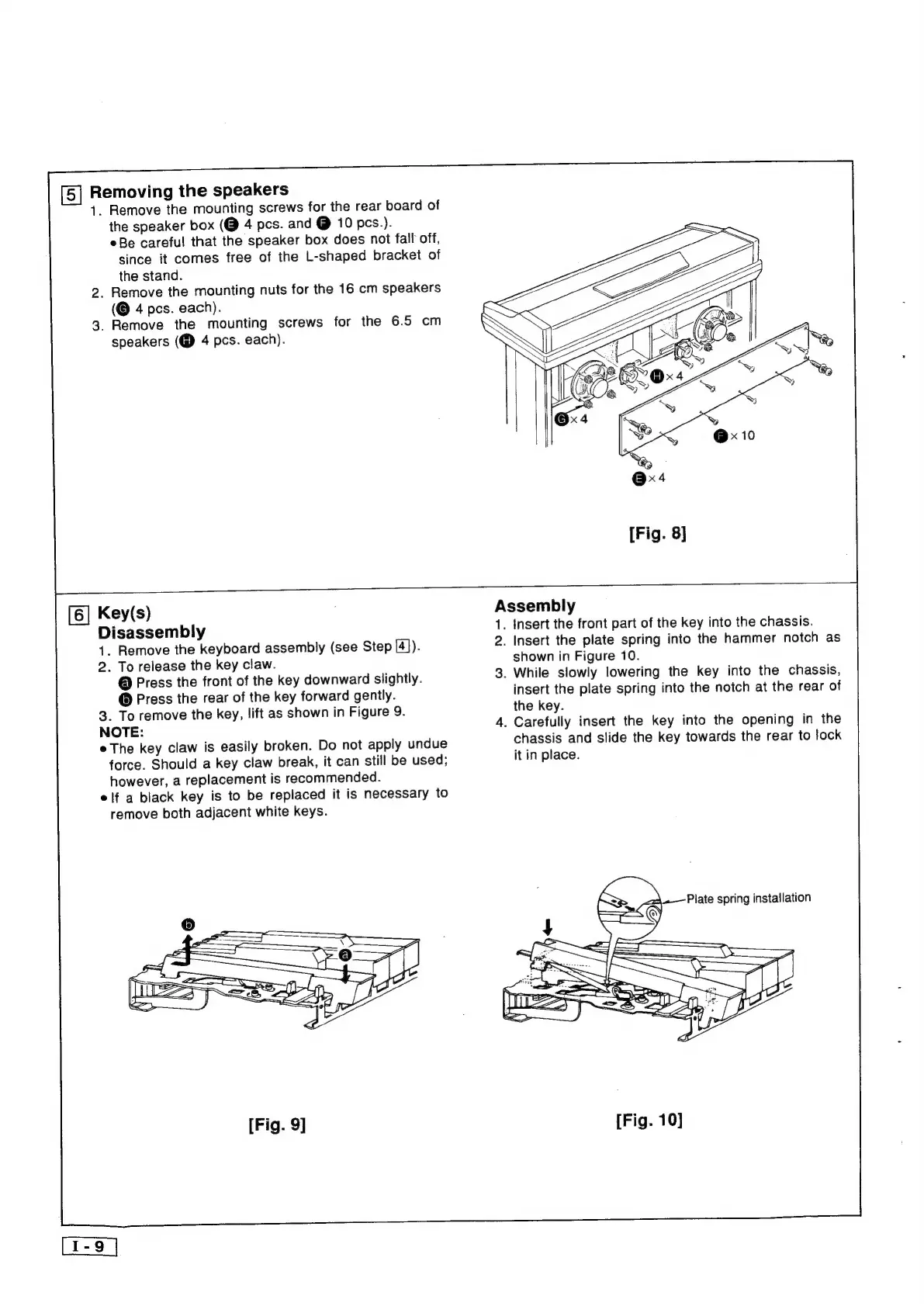 Page #8 background image