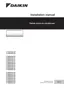 Preview: Installation Manual