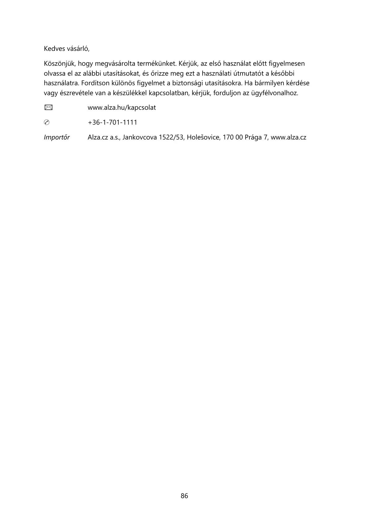 Page #86 background image