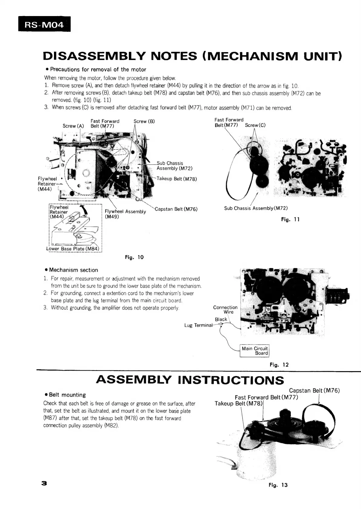 Page #4 background image