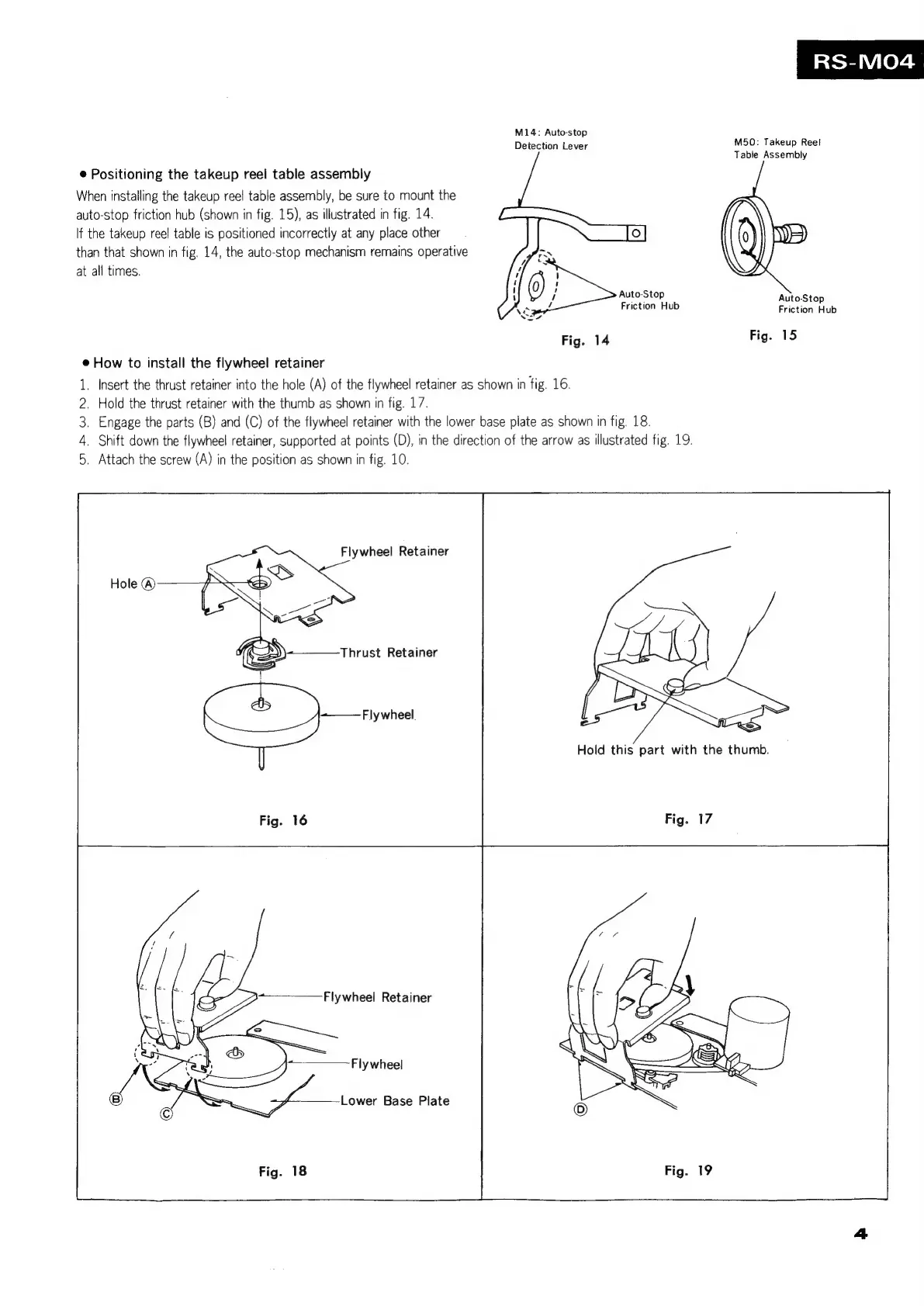 Page #5 background image