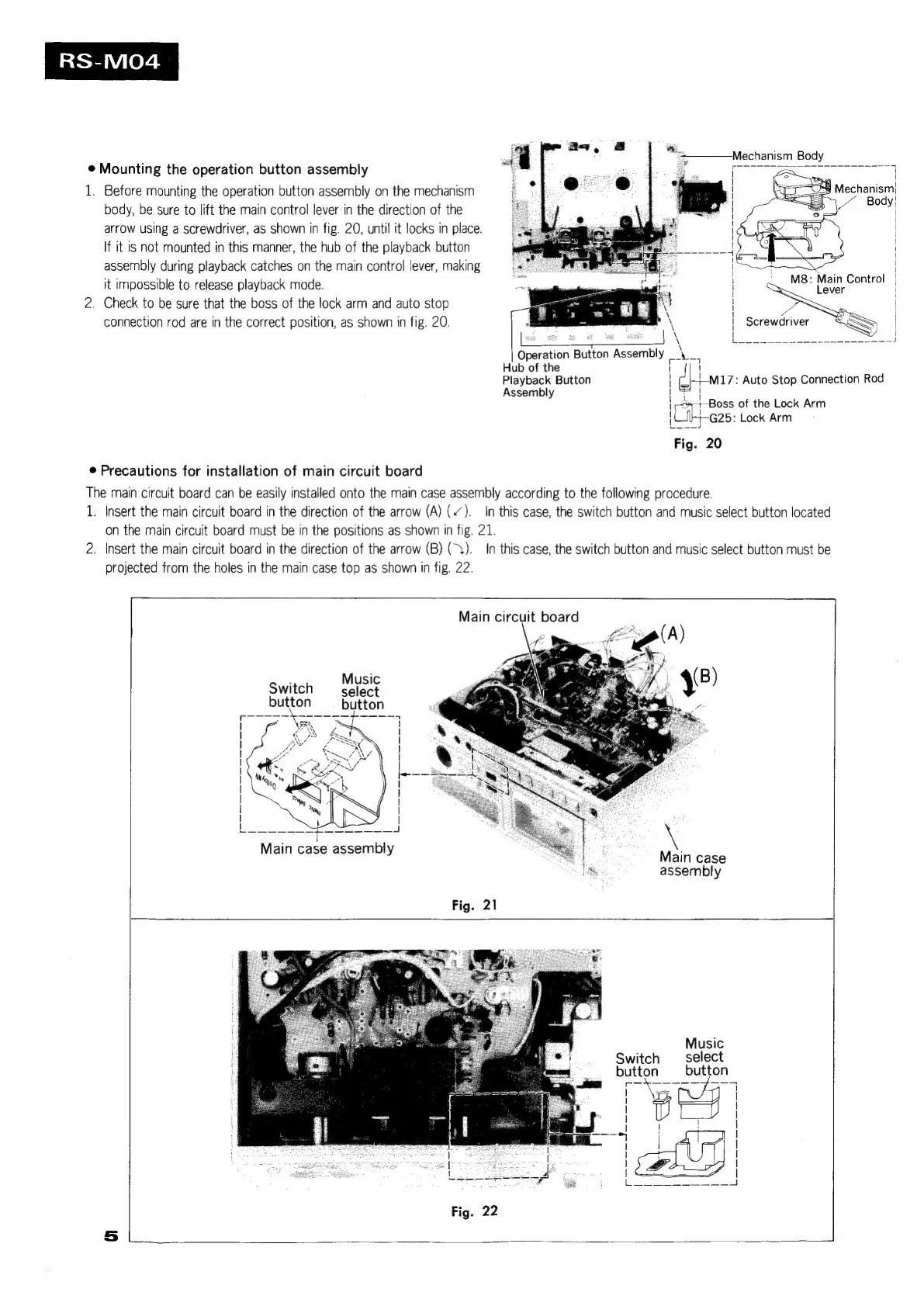 Page #6 background image
