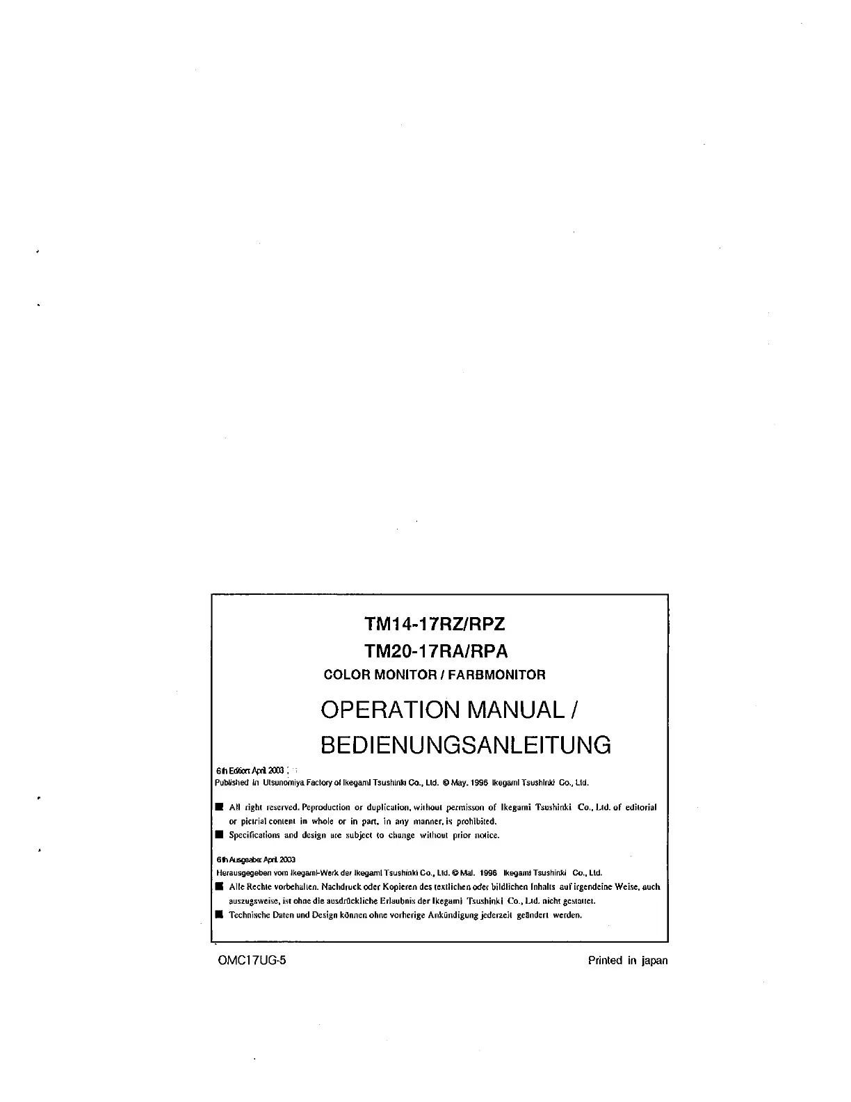 Page #21 background image