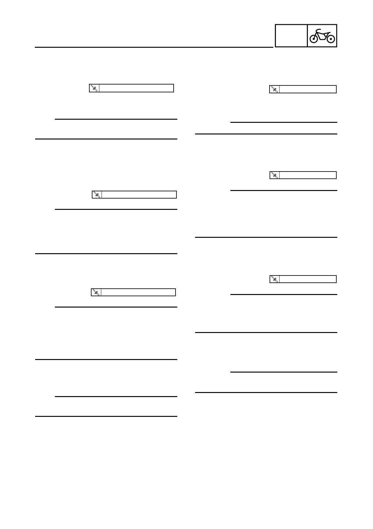 Page #461 background image