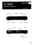 Preview: Service Manual