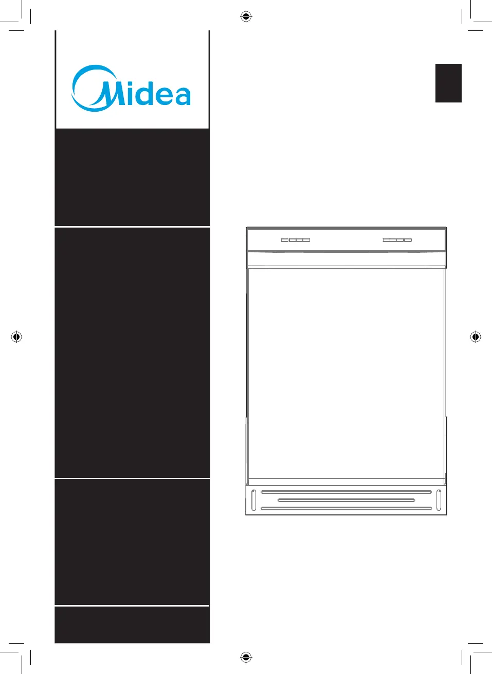 Page #74 background image