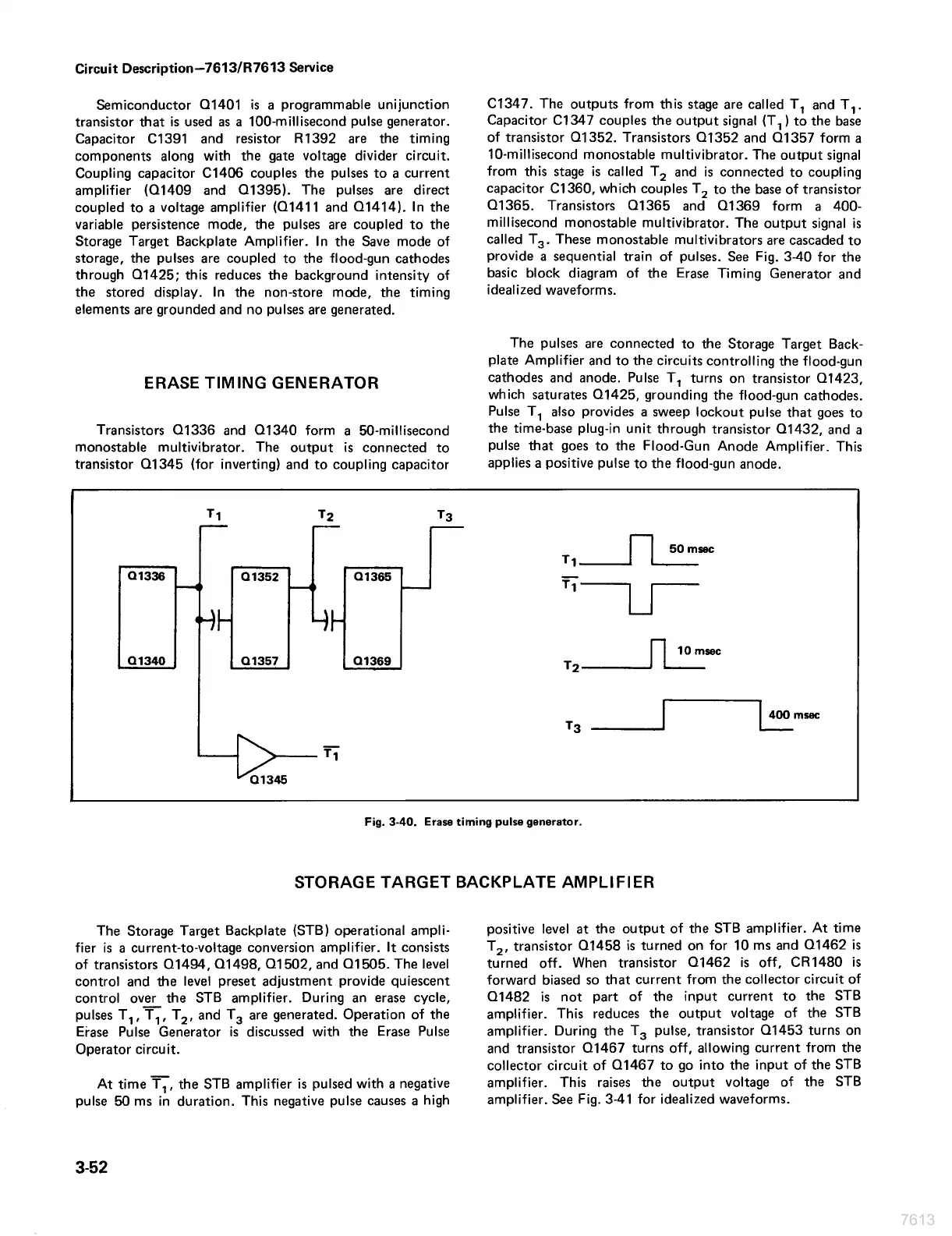 Page #79 background image