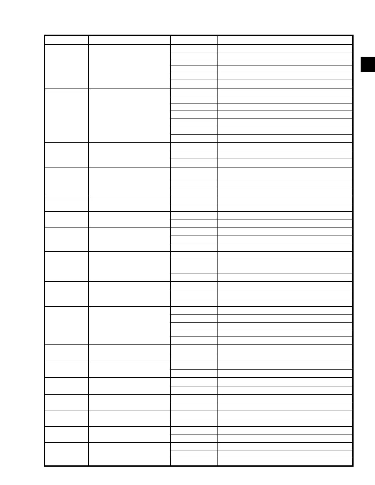 Page #23 background image